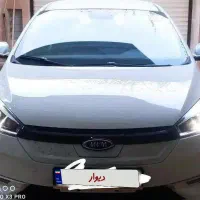 آریزو ۵ برقی