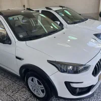 اطلس ۱۴۰۴ با سانروف(نقد و اقساط)