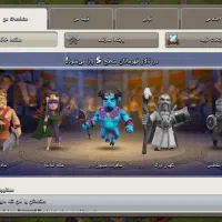 اکانت کلش|کنسول، بازی ویدئویی و آنلاین|کرمانشاه, |دیوار