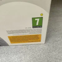 ps5 1 tra slim driver rigen 2|کنسول، بازی ویدئویی و آنلاین|بابل, |دیوار