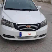 جیلی امگرند 7