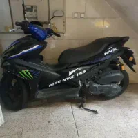 طرح ایروکس ۱۴۰۱