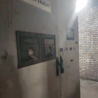 استخدام نگهبان