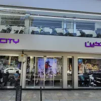 موتور ، دوچرخه و اسکوتر برقی