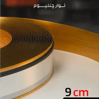 تابلوسازی و تبلیغات نگارستان|خدمات پیشه و مهارت|قائم‌شهر, |دیوار