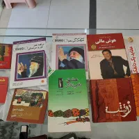 حراج کتاب