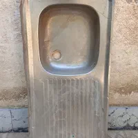 ظرف شور سینک