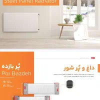 فروش شرایطی پکیچ و رادیاتور لورچ|آبگرمکن، پکیج، شوفاژ|بجنورد, |دیوار