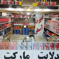 هدلایت مارکت آسمان