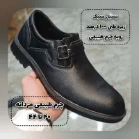 کفش چرم طبیعی مردانه (فوق‌العاده) درجه 1|کیف، کفش، کمربند|گرگان, |دیوار