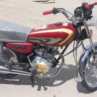 موتور شیکلت