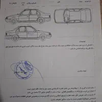 سمند ef7|خودرو سواری و وانت|یاسوج, |دیوار