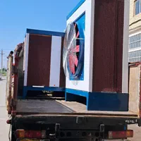 کولر آبی صنعتی 40 هزار آکسیال