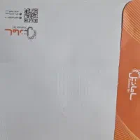 سیمکارت Esim سامانتل