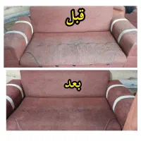 مبل شویی و قالیشویی در منزل بدون جابهجایی|خدمات نظافت|بندرعباس, |دیوار