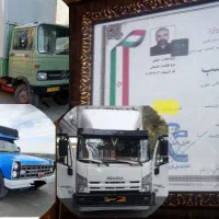 باربری حمل ونقل اثاثیه منزل/اسباب کشی خاور بار