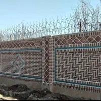 بندکش بندکشی