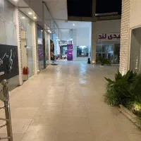 مغازه نوساز