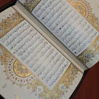 قرآن نفیس|کتاب و مجله مذهبی|تهران, مهران (سیدخندان)|دیوار