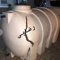 تعمیرمخزن ‌آب‌ جوشکاری‌پلی اتیلن‌منبع،تانکر،ضمانتی