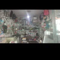 اجاره مغازه