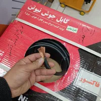 کابل جوشکاری جوش تمام مس ایرانی صنعتی فوق صنعتی|ابزارآلات|شیراز, عادل آباد|دیوار
