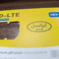 سیم کارت td ltd ایرانسل