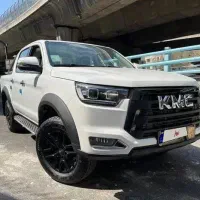 خودرو کی ام سی آماده به کار