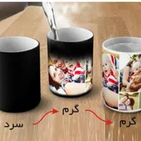 ماگ جادویی حرارتی با امکان چاپ عکس دلخواه|ظروف سرو و پذیرایی|مشهد, عامل|دیوار
