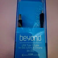 کابل USB به تایپ c