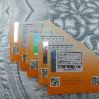 ۵ عددسیم کارت همراه اول پشت سرهم