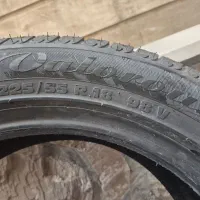 لاستیک زیر صفری 225/55/18