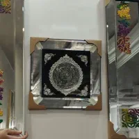 تابلو و بشقاب سفالی|تابلو، نقاشی، عکس|یاسوج, |دیوار