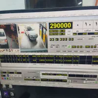 دوربین تیاندی ثبت پلاک|دوربین مداربسته|اصفهان, ارداجی|دیوار