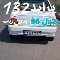 پراید۱۳۲ مدل۱۳۹۶-فنی سالم،بی رنگ ،قیمت فوری