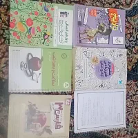 کتاب تست کنکور انسانی نو