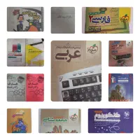 کتاب کار