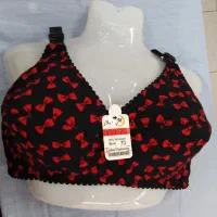 لباس زیر زنانه