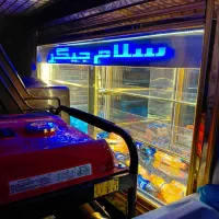 یخچال جیگر|یخچال و فریزر|تهران, یافت‌آباد|دیوار