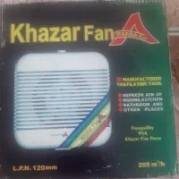هواکش خزرفن نونو
