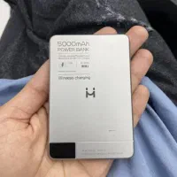 پاور بانک مگ سیف ۵ هزار