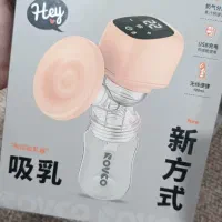 شیر دوش برقی Rovco