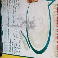سبزی خورد کن صنعتی