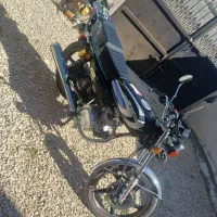 موتور فروشی