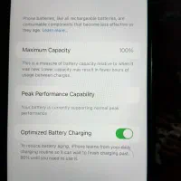 گوشی اپل سون پلاس ۳۲