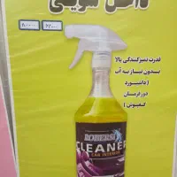 محصولات شوینده کارواش|مواد شوینده و دستمال کاغذی|رشت, پل تالشان|دیوار