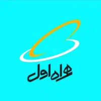 فروش سیم کارت رند صفر  0917.160.9148