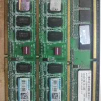 رم ddr2 وddr3