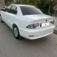 سورن پلاس