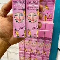 آبرسان گلوتا درصورتی|آرایشی، بهداشتی، درمانی|اهواز, نیوساید|دیوار